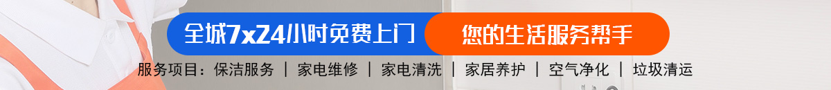 加拿大28-预测|pc28预测|专注研究pc28_加拿大_官方数据!加拿大28-加拿大pc在线预测|PC历史结果查询|飞飞28预测专业幸运28预测！
